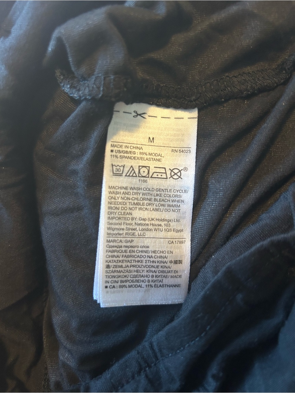 GAP Black Women's Jogger Pants - Picture 4 of 5